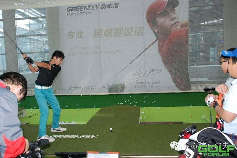 【搜狐报道】第二届中国模拟高尔夫大赛即将闪耀北京高博会 ...