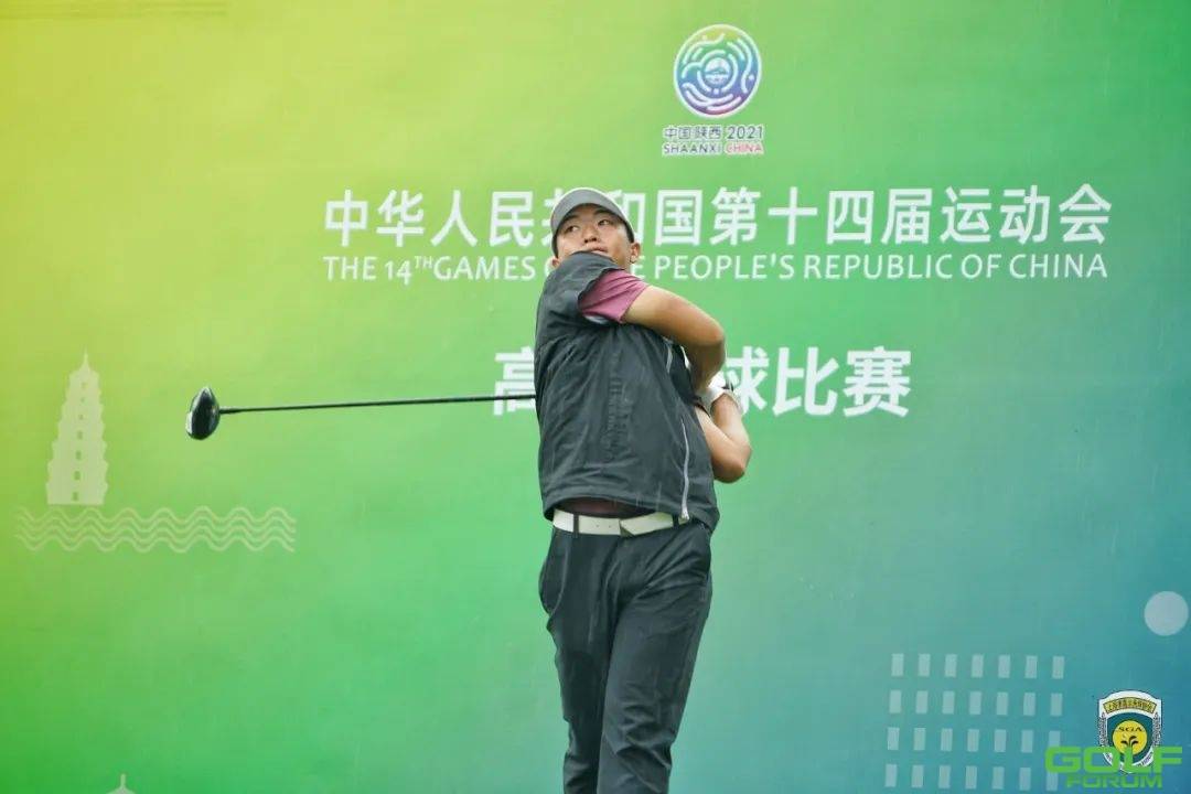 憾失金牌，上海高尔夫砥砺奋进重新出发