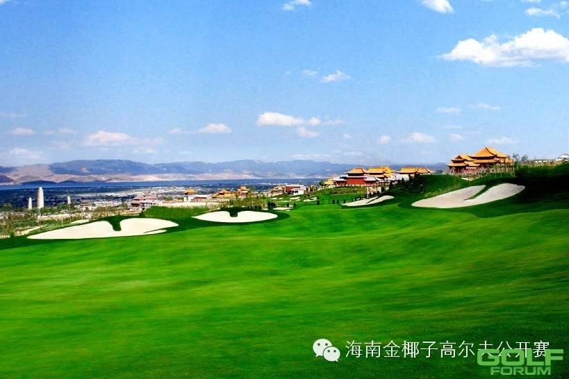 南京青奥将首次把高尔夫引入赛场