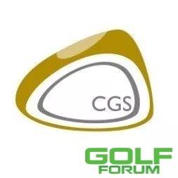 【划重点】PGA教练助阵2018上海高博会！