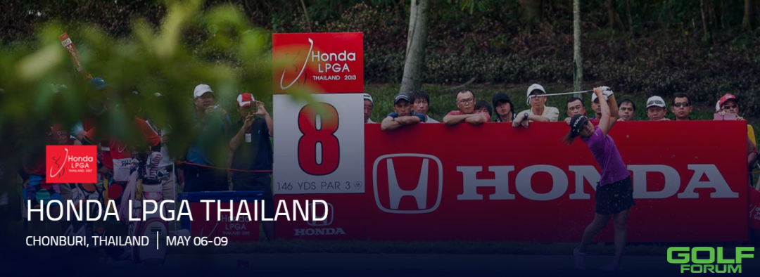 两位泰国球员共同领跑本田LPGA泰国赛，林希妤进入前十 ...