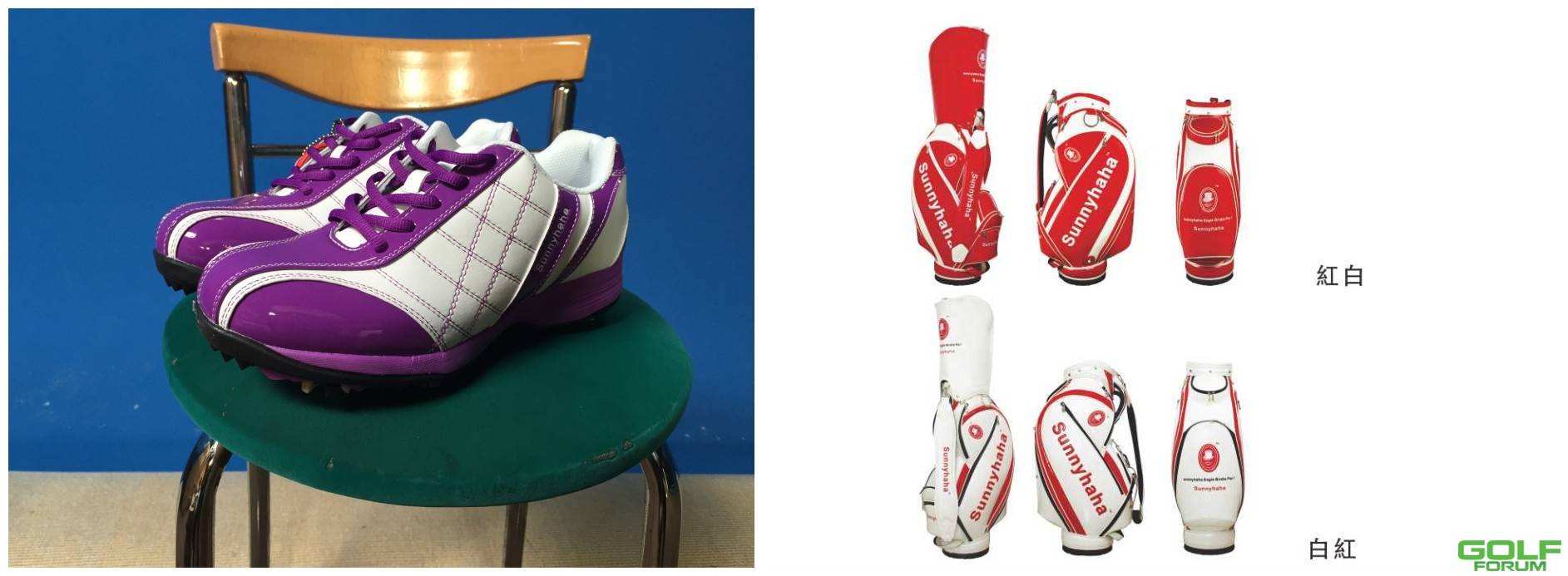 【特惠】妇女节大优惠：高尔夫球鞋、大球包仅售238元起！ ...