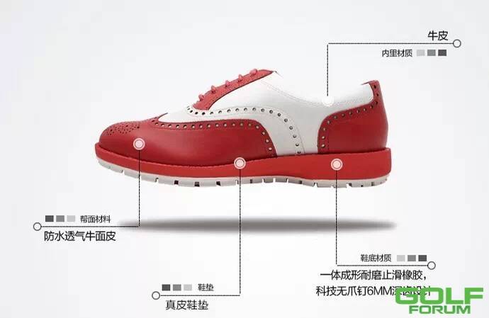 【特卖】春节优惠风暴来袭：球鞋仅售299，不买后悔一年！ ...