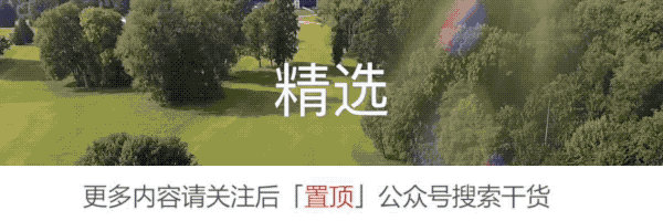 球场攻略|北京雁栖湖高尔夫球道图(十八洞)