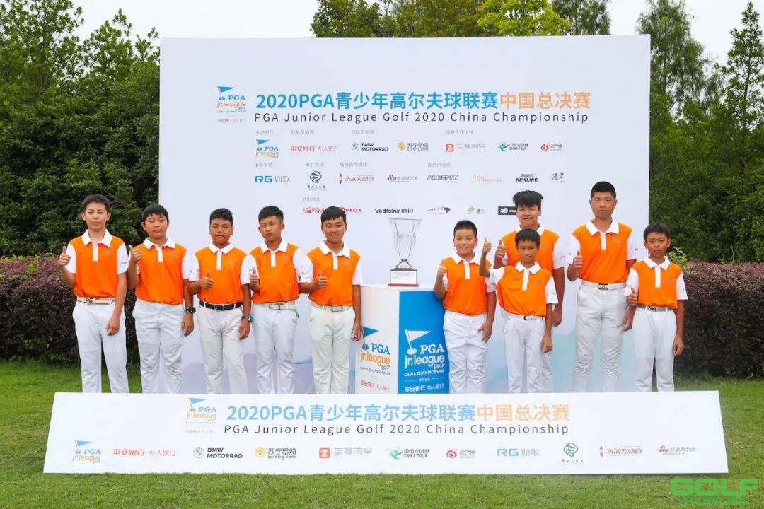 PGA青少年高尔夫球联赛中国赛2021赛季沙河棕榈泉球队邀请函 ...