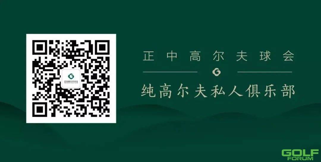 吴以环副市长启动“情暖逆行者”体育关爱公益项目