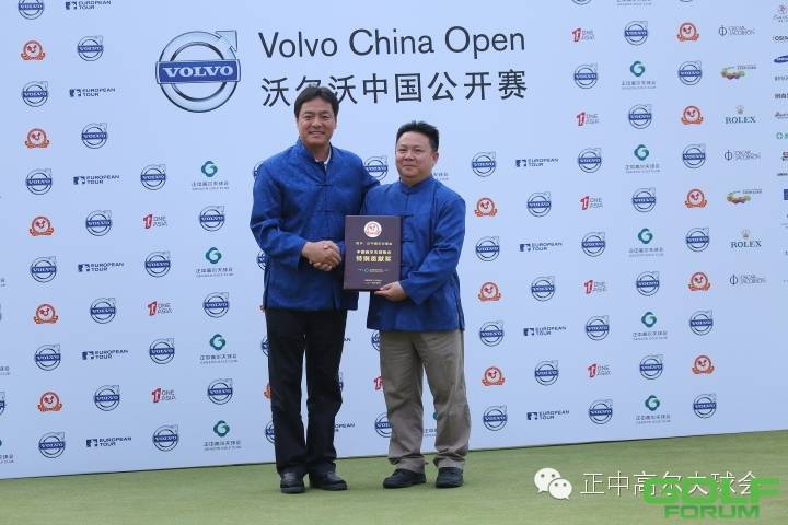 颁奖典礼：正中高尔夫球会荣获特别贡献奖