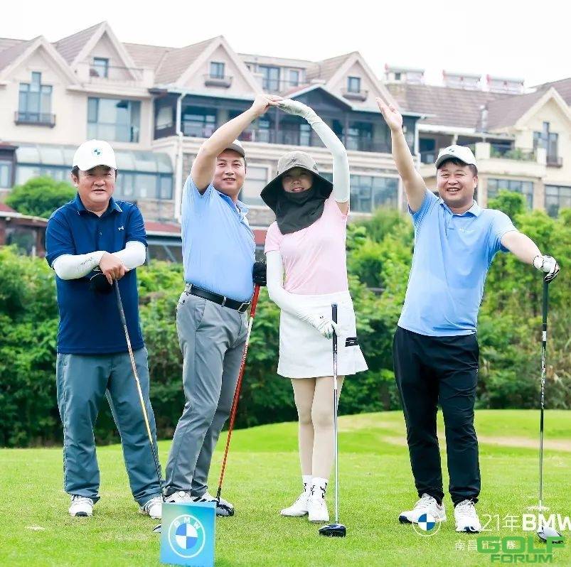 2021年BMW杯高尔夫球赛南昌分站赛圆满落幕！