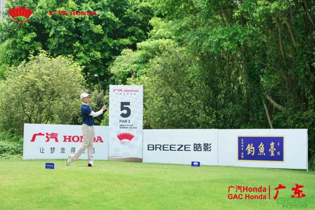 10.20-24▏中国业余公开赛将在伟鹏•驿山高尔夫盛大开幕 ...