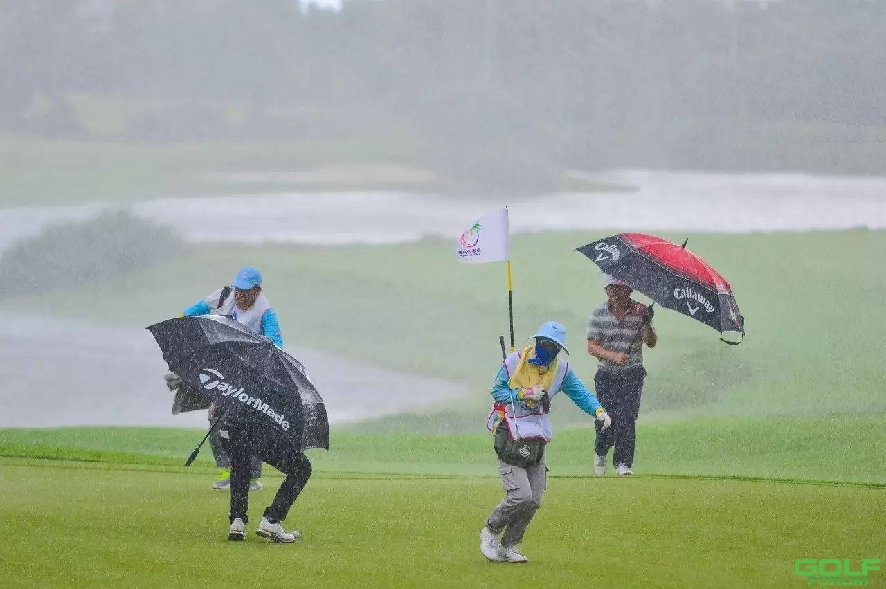 雨站海南公开赛首轮因暴雨中止