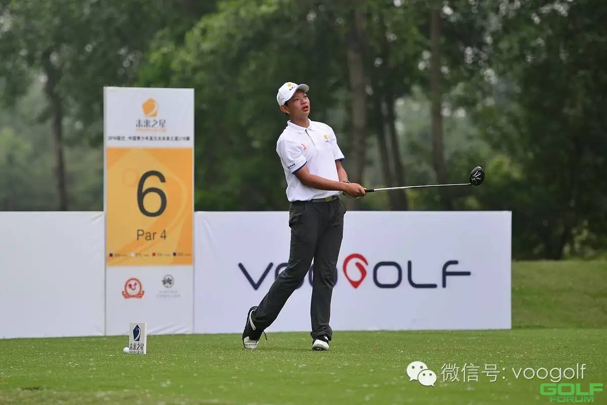 中国青少年高尔夫未来之星U18赛宿迁骆马湖打响