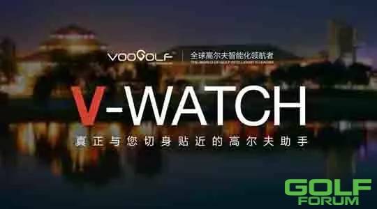 VOOGOLF，新款3GV-Watch雷霆面世