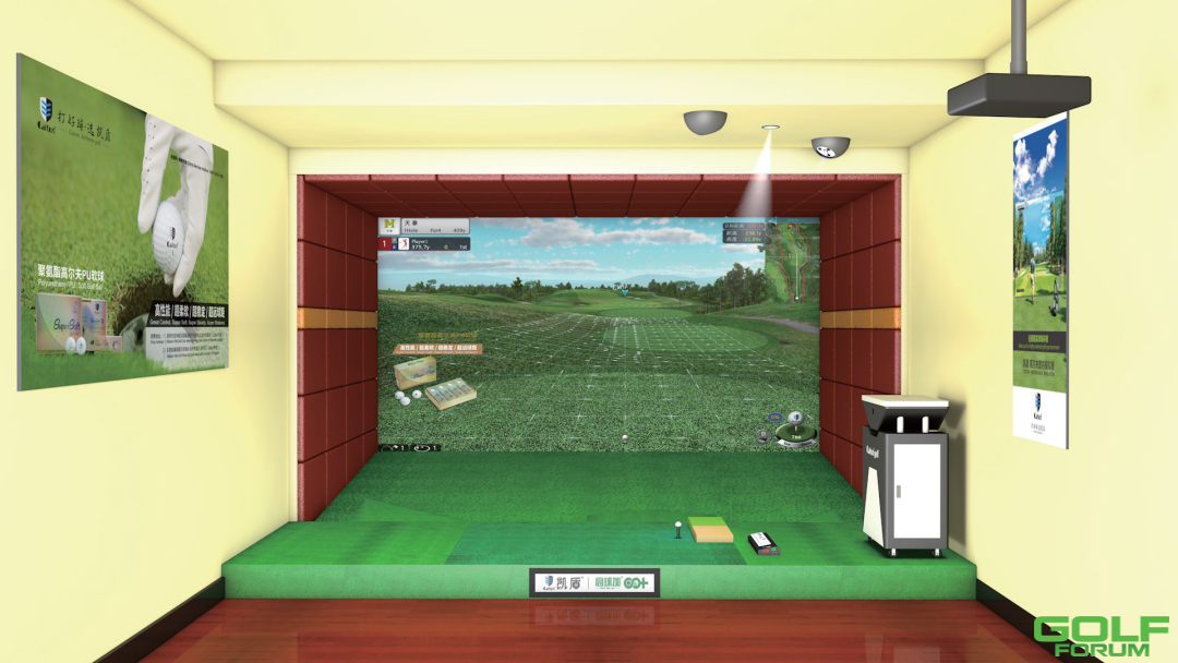 【高球加高尔夫室内模拟器赛事】|冲鸭！球友们！