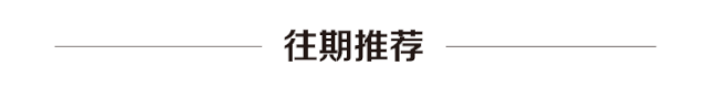 8月23-25日华艺巡回赛工坊车免费球具提升测试