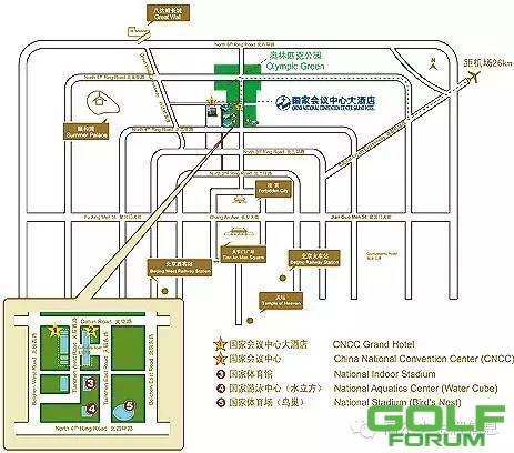 3月4日-6日高尔夫金牌信息邀您参观北京高博会