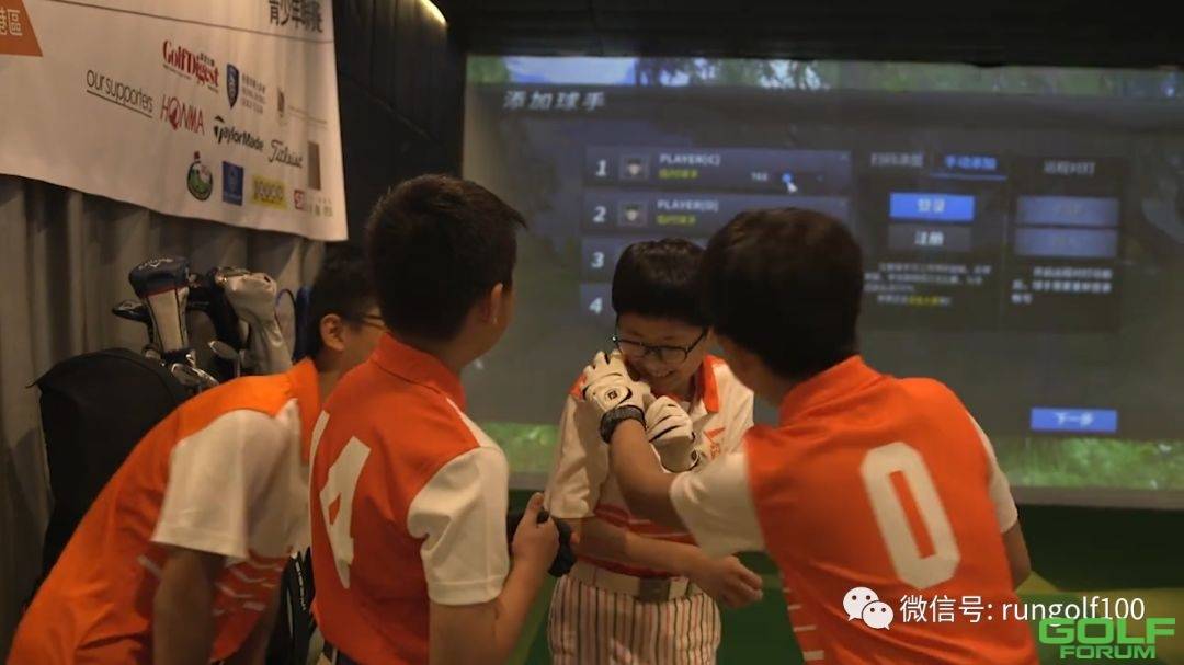 您有一份2019PGA青少年联赛中国赛区日程表请注意查收！ ...