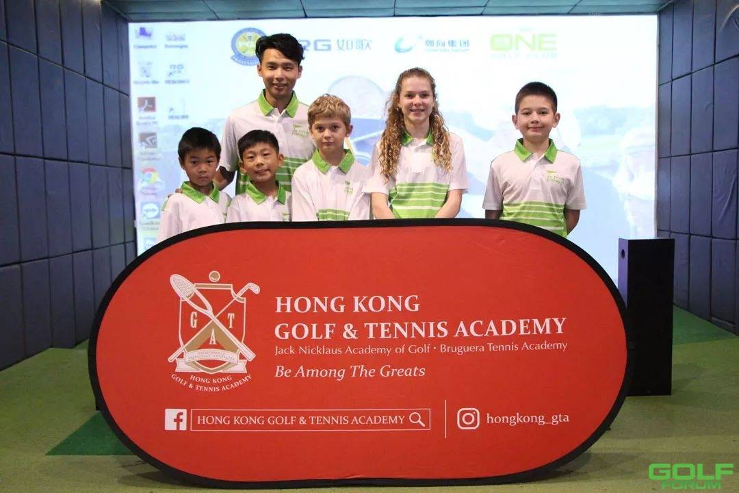 香港率先开杆！PGA青少年联赛2018首场常规赛在TheONEGolfClub顺利举行！ ...