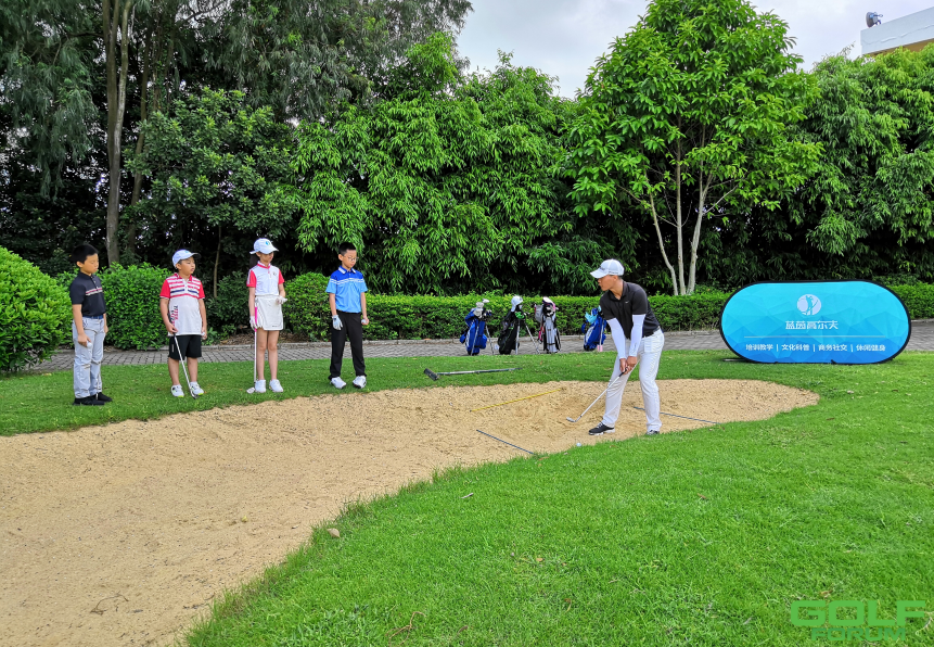 蓝茵高尔夫2020青少年夏令营，让孩子在绿茵中快乐成长 ...