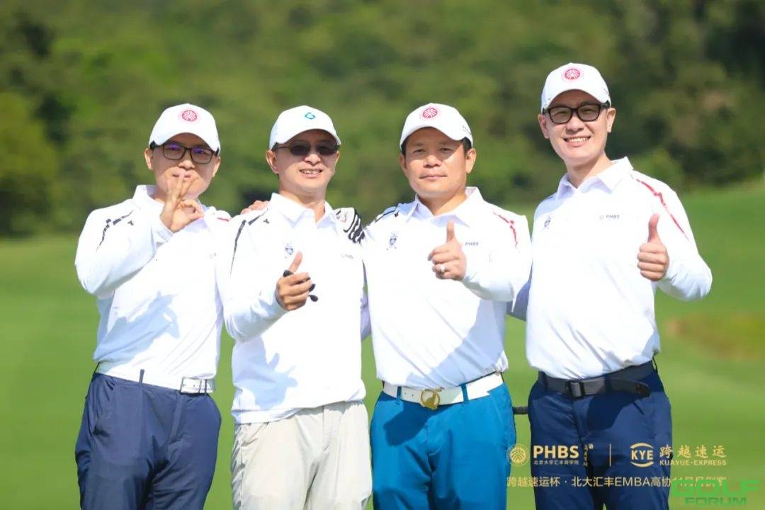GOLFTEC助力“跨越速运杯”北大汇丰EMBA高尔夫俱乐部11月例赛 ...