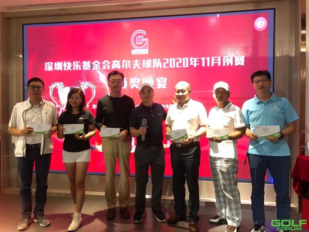 GOLFTEC助力深圳快乐基金会高尔夫球队2020年11月例赛