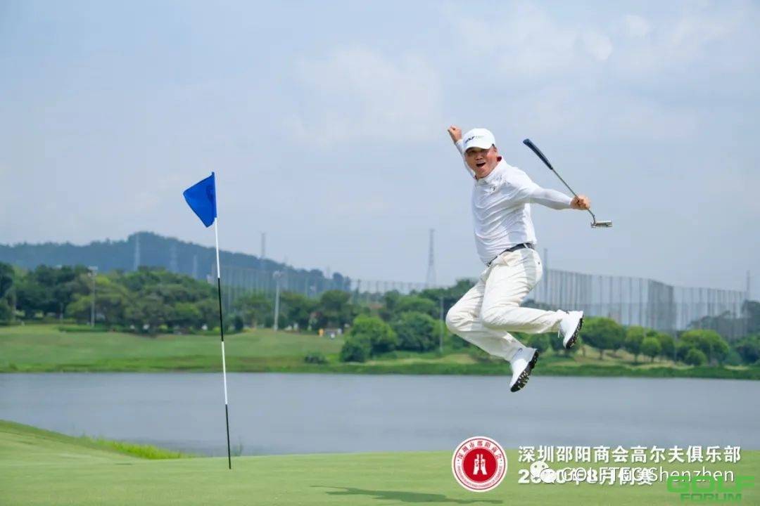 GOLFTEC助力深圳市邵阳商会高尔夫俱乐部8月例赛
