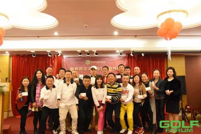 深圳市南充商会南商高尔夫俱乐部2月例赛精彩回顾！
