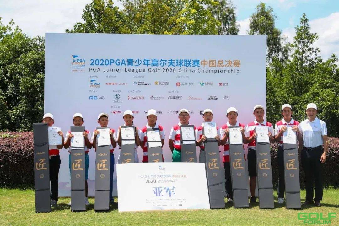 PGA青少年高尔夫球联赛中国赛2021赛季|利百特学院队报名启动 ...