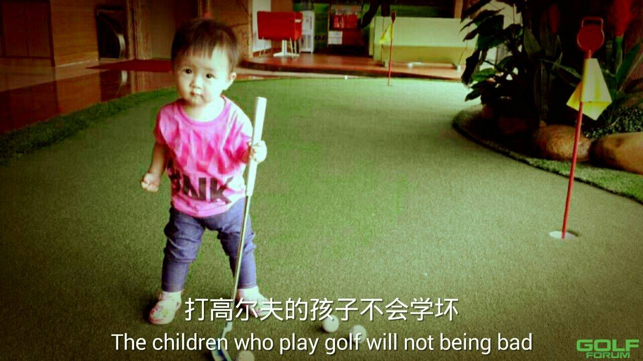 【利百特◆分享】正能量满格我为中国高尔夫做了一个大片 ...