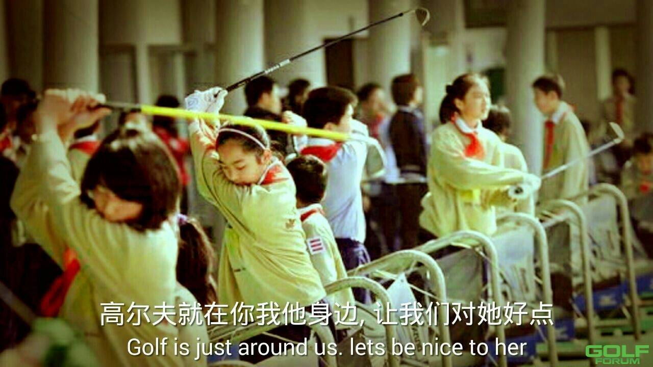 【利百特◆分享】正能量满格我为中国高尔夫做了一个大片 ...