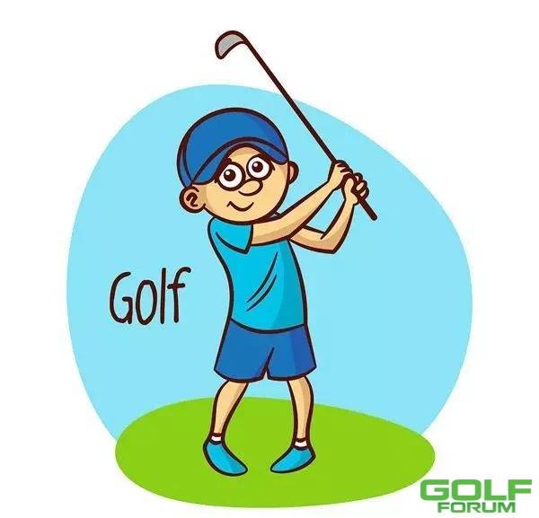 "六一"乐童年，玩转高尔夫
