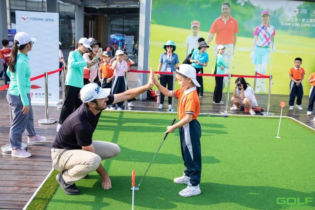小学生观赛记“爱生活·爱上高尔夫”