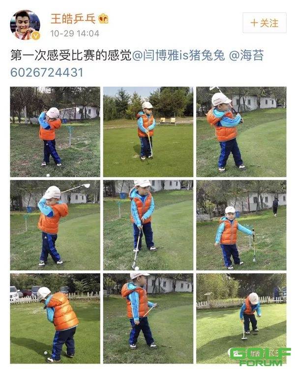 【三分球】跨界球王！库里中国行高尔夫首秀