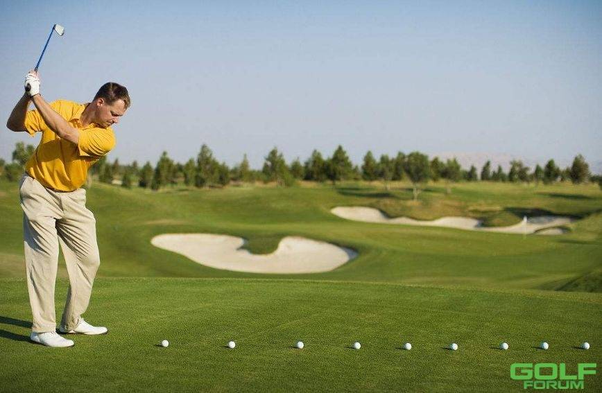高尔夫有9重境界，你修炼到了哪一重？