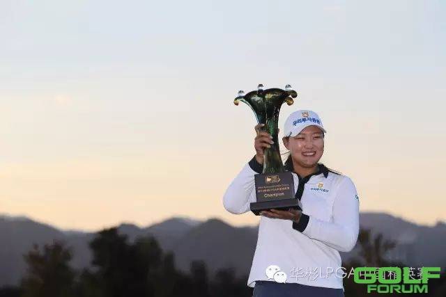 2016华彬LPGA中国精英赛·星光璀璨！