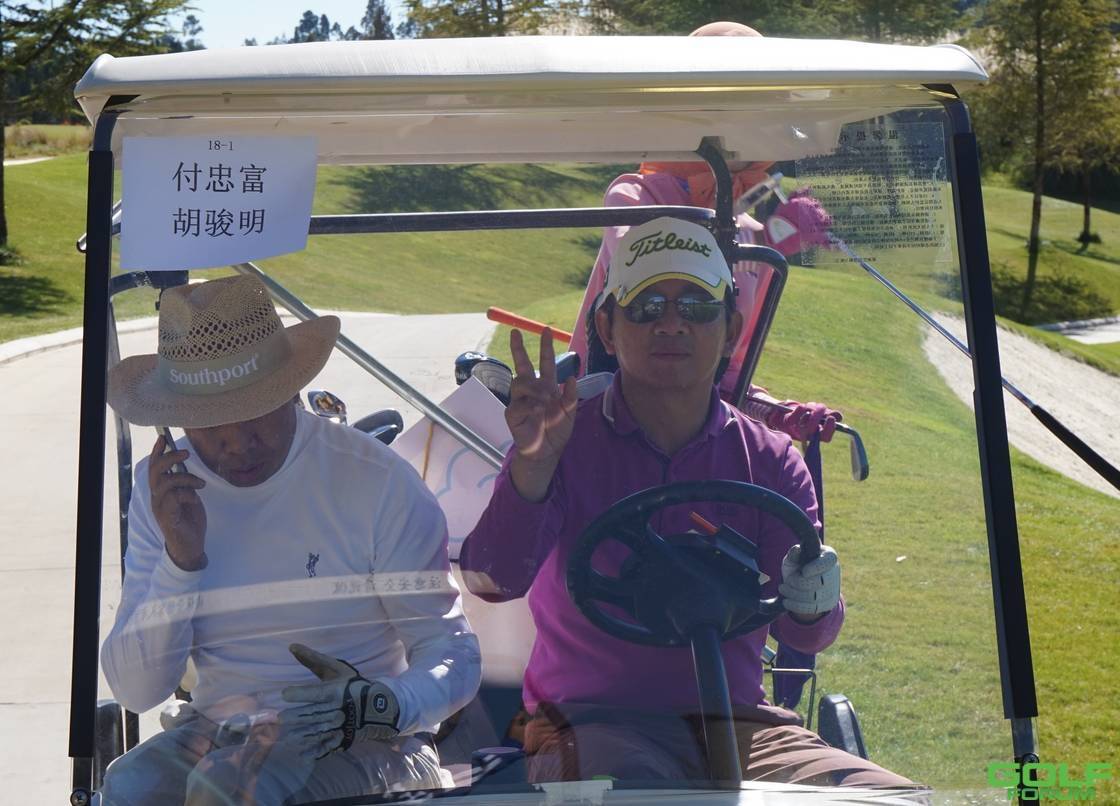“云高APP”2015昆明乡村高尔夫会员邀请赛的精彩瞬间