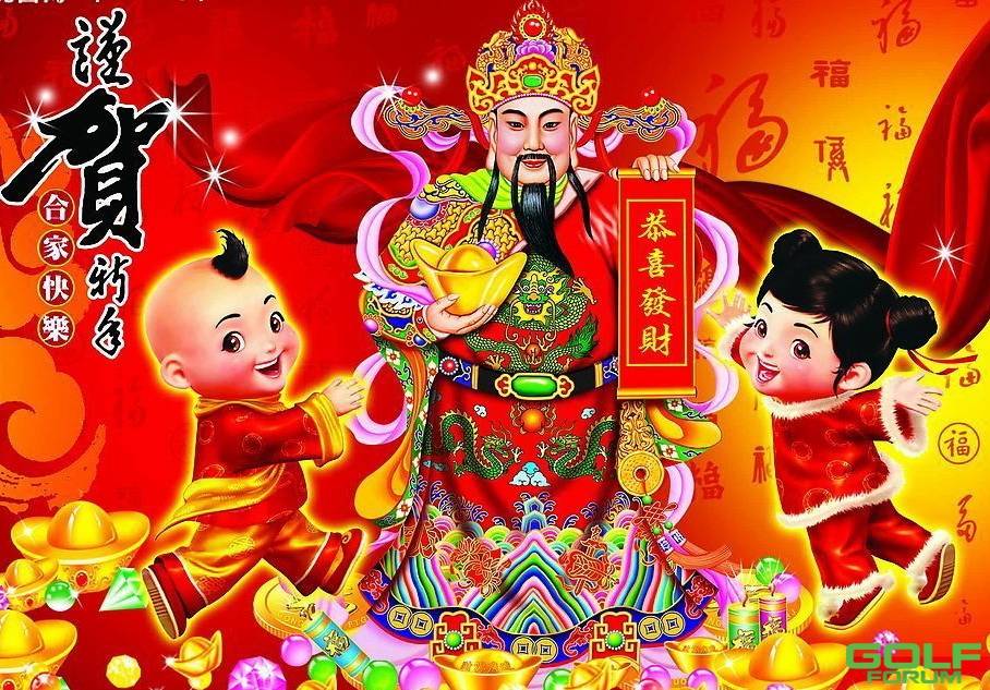 【圣诞快乐】圣诞老人与中国财神能否温暖全世界？