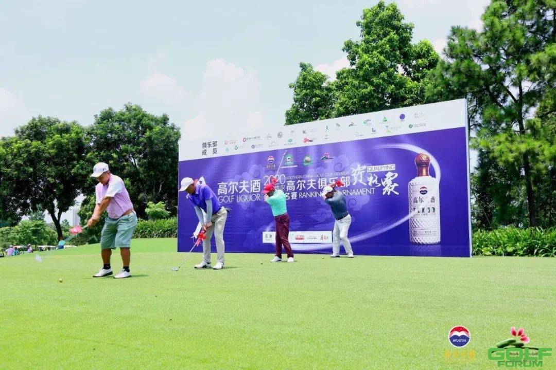 【晋级捷报】恭喜山语湖俱乐部在2020华南地区高尔夫俱乐部会员排名赛广佛区 ...