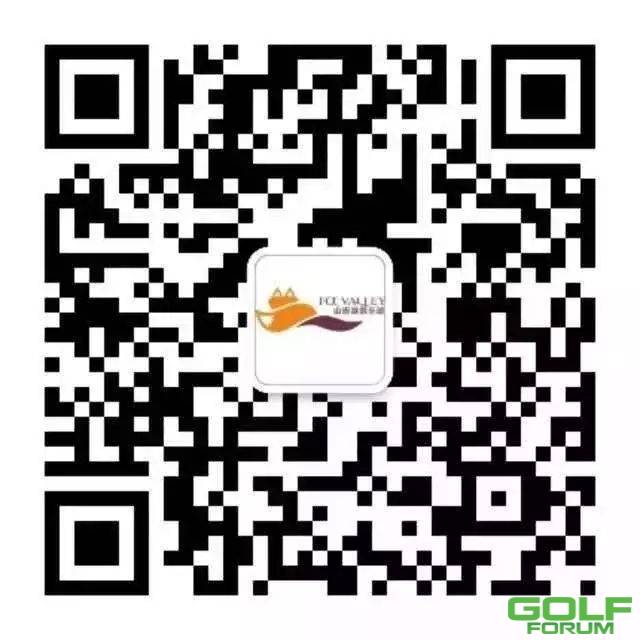 【赛事】“茅台股份高尔夫酒”2019华南地区高尔夫俱乐部会员排名赛资格赛本 ...