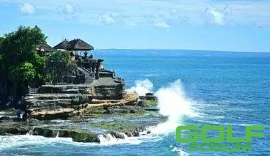 带家人度个假|去巴厘岛对着海神庙打球，家人还可免费享受价值200美金的酒店 ...