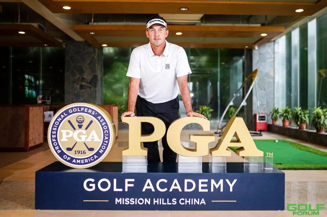 一张老外脸满满中国心！为何他是最适合的PGA学院全日制主教练？ ...
