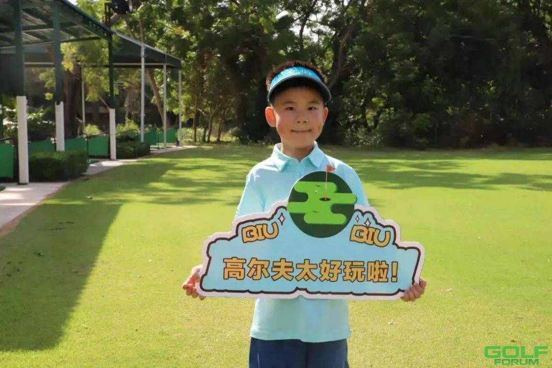 2021高尔夫球全国青少年夏令营（三亚亚龙湾站）开营了！ ...