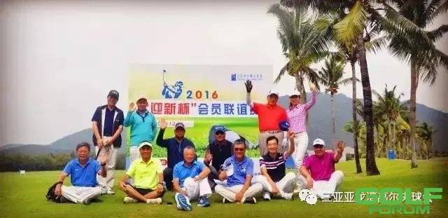 【诚邀】2020“迎新杯”亚龙湾高尔夫球会年度会员联谊赛 ...