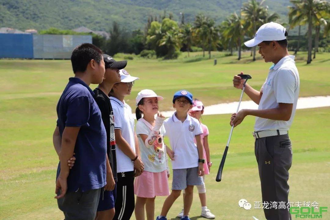 【公益】2019年第一期青少年高尔夫体验活动圆满落幕