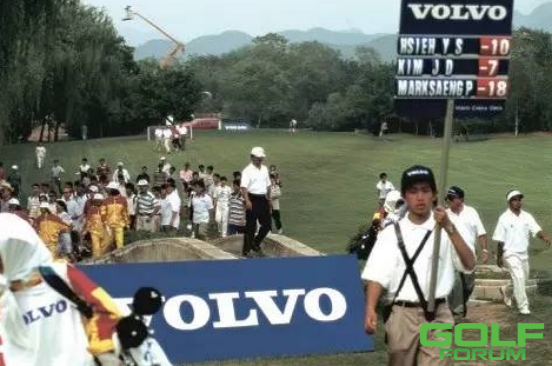 1996年赛事志愿者如何当上著名球评