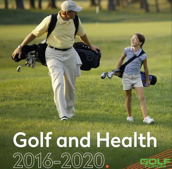 全新高尔夫与健康报告：高尔夫球手平均寿命长5年