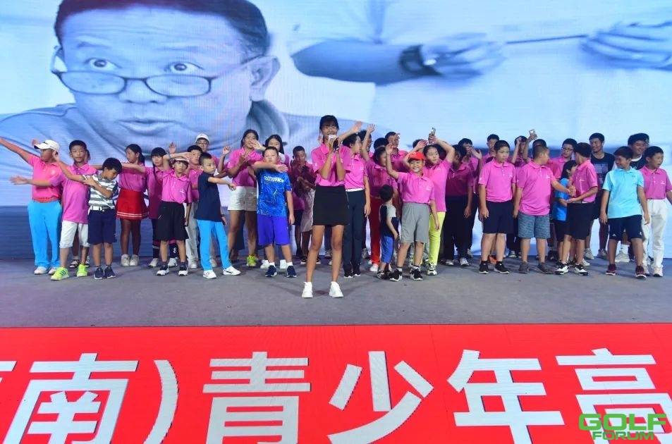 张玥70杆继续领跑，2020中国（海南）青少年高尔夫球精英赛多组领先者易主 ...