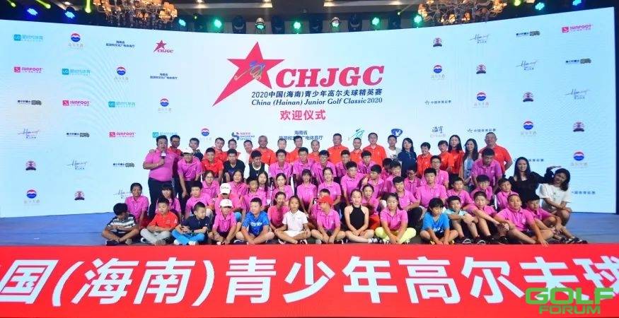 张玥70杆继续领跑，2020中国（海南）青少年高尔夫球精英赛多组领先者易主 ...