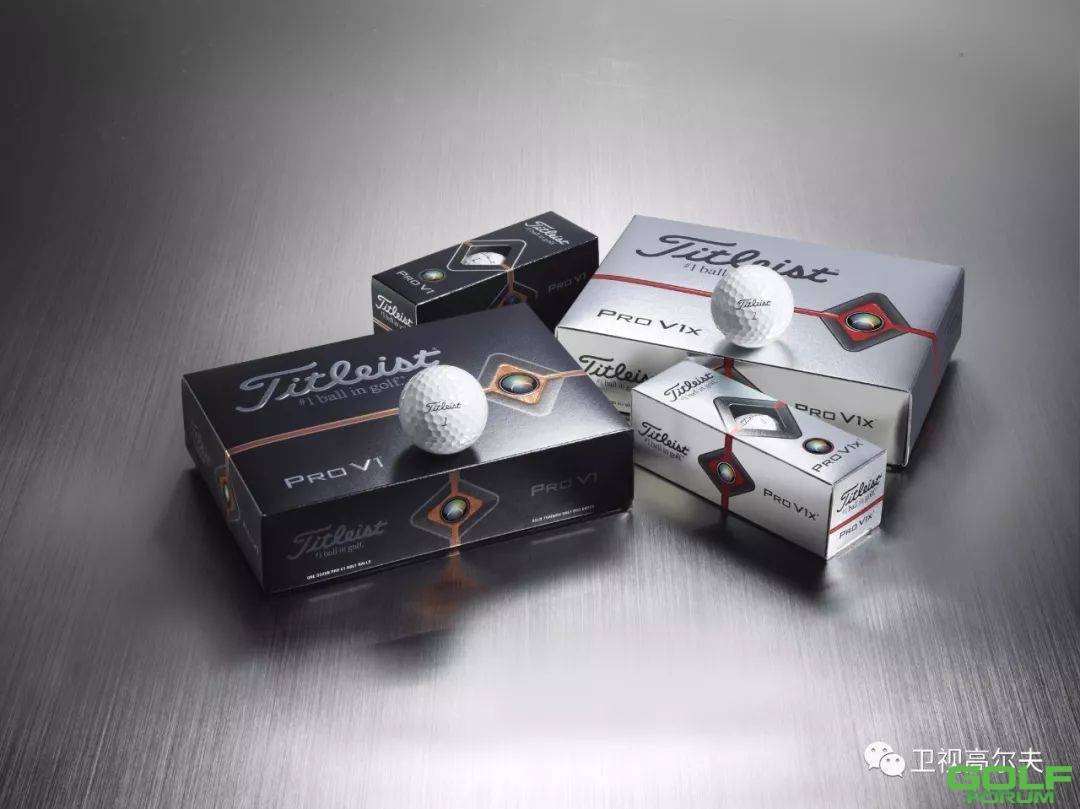 Titleist发布全新ProV1和ProV1x高尔夫球，只为更快球速