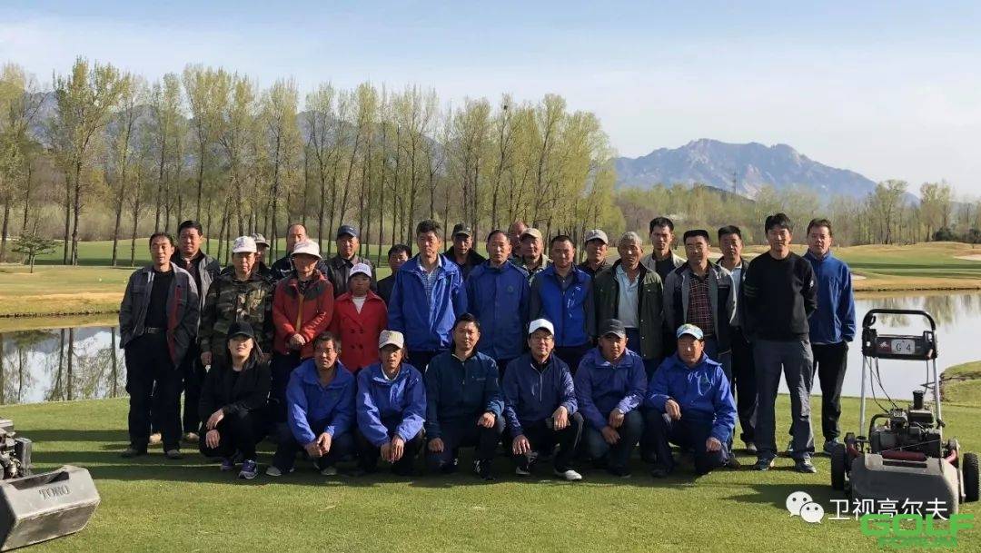 京郊“福地”迎接2018沃尔沃中国公开赛