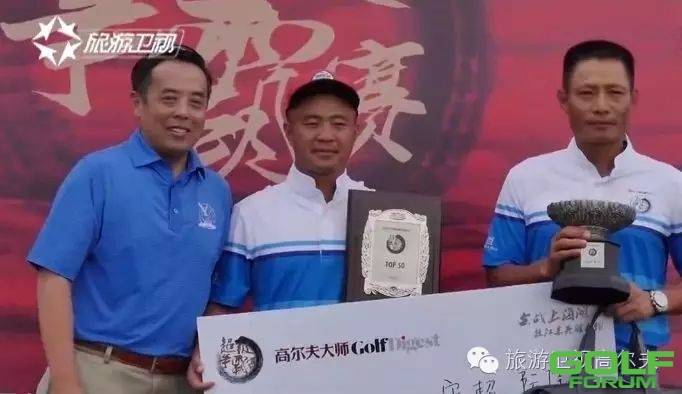 超级争霸赛华东赛区上海站袁凯威加冕冠军